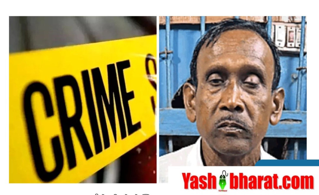 Screenshot 20250825 094540 Chrome