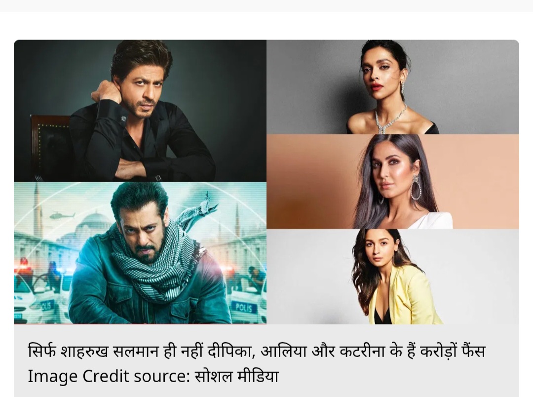 Screenshot 20250826 102127 Chrome