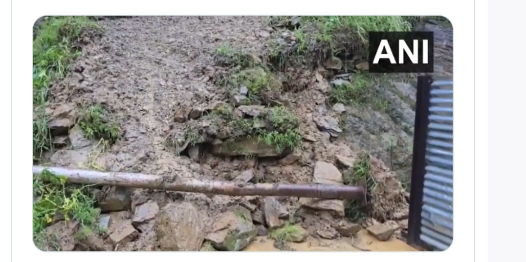 Screenshot 20250826 134950 Chrome