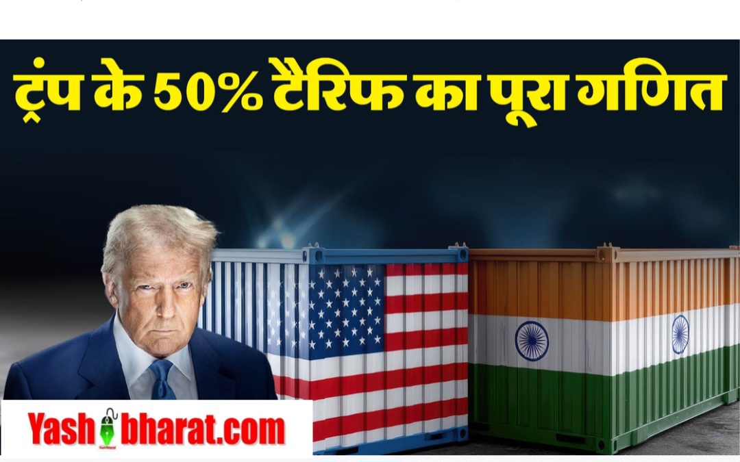 Screenshot 20250827 114053 Chrome