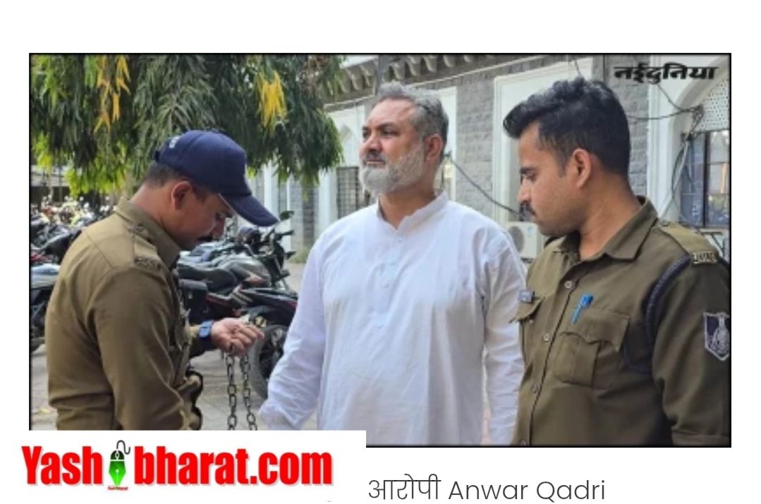 Screenshot 20250829 130140 Chrome