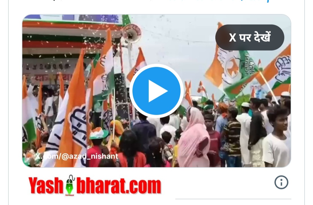 Screenshot 20250829 132544 Chrome