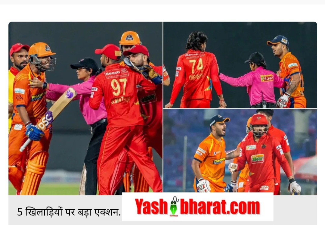 दिल्ली प्रीमियर लीग T20 में हाई वोल्टेज ड्रामा: वेस्ट दिल्ली लायंस ने 7 विकेट से जीता एलिमिनेटर, 5 खिलाड़ी हुए दंडित 1 **दिल्ली प्रीमियर लीग टी20 एलिमिनेटर: वेस्ट दिल्ली लायंस की जीत, 5 खिलाड़ी आचार संहिता तोड़ने पर दंडित**