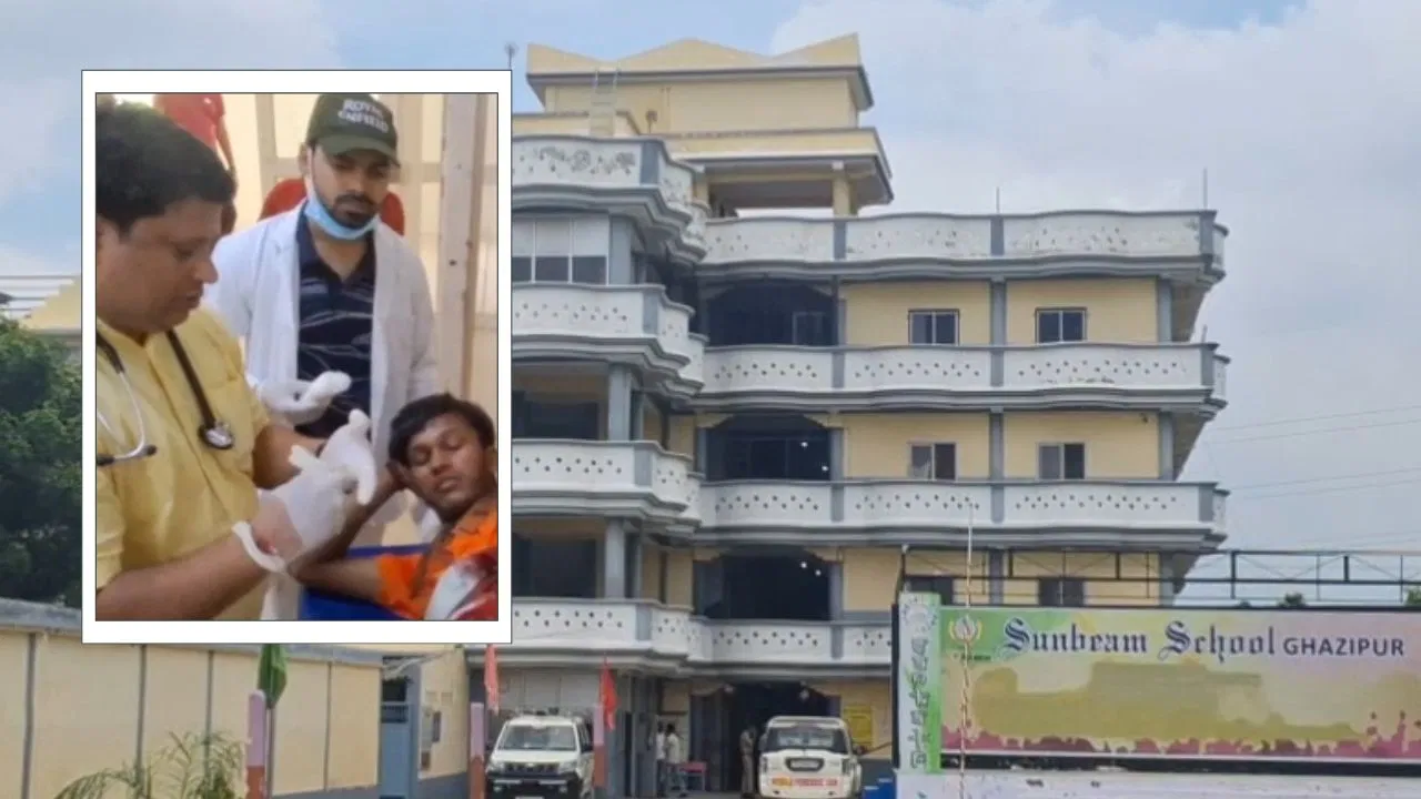 गाजीपुर सनबीम स्कूल में 10वीं के छात्र की चाकू मारकर हत्या, तीन अन्य घायल; नौवीं कक्षा के छात्र ने चाकू से कर दिया हमला