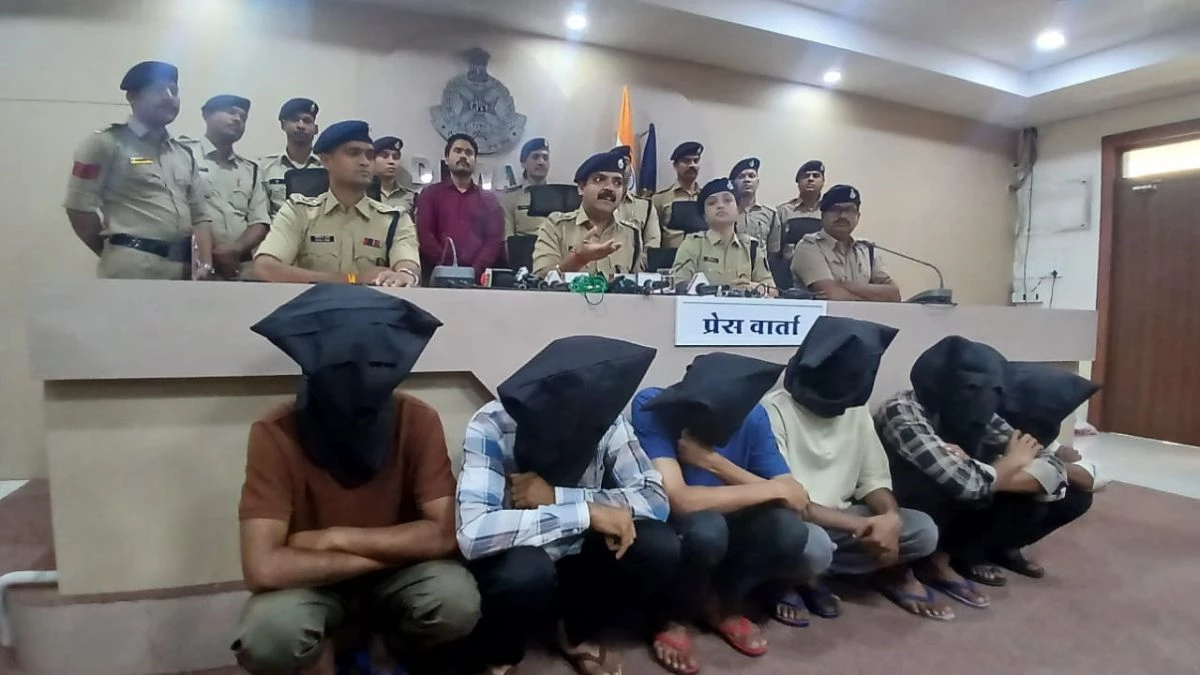 CBI अधिकारी बनकर MP में ठगी: डिजिटल अरेस्ट के नाम पर ₹20.81 लाख की धोखाधड़ी, छः गिरफ्तार
