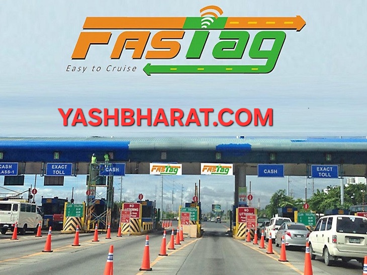 fastag1604762725 1613648214