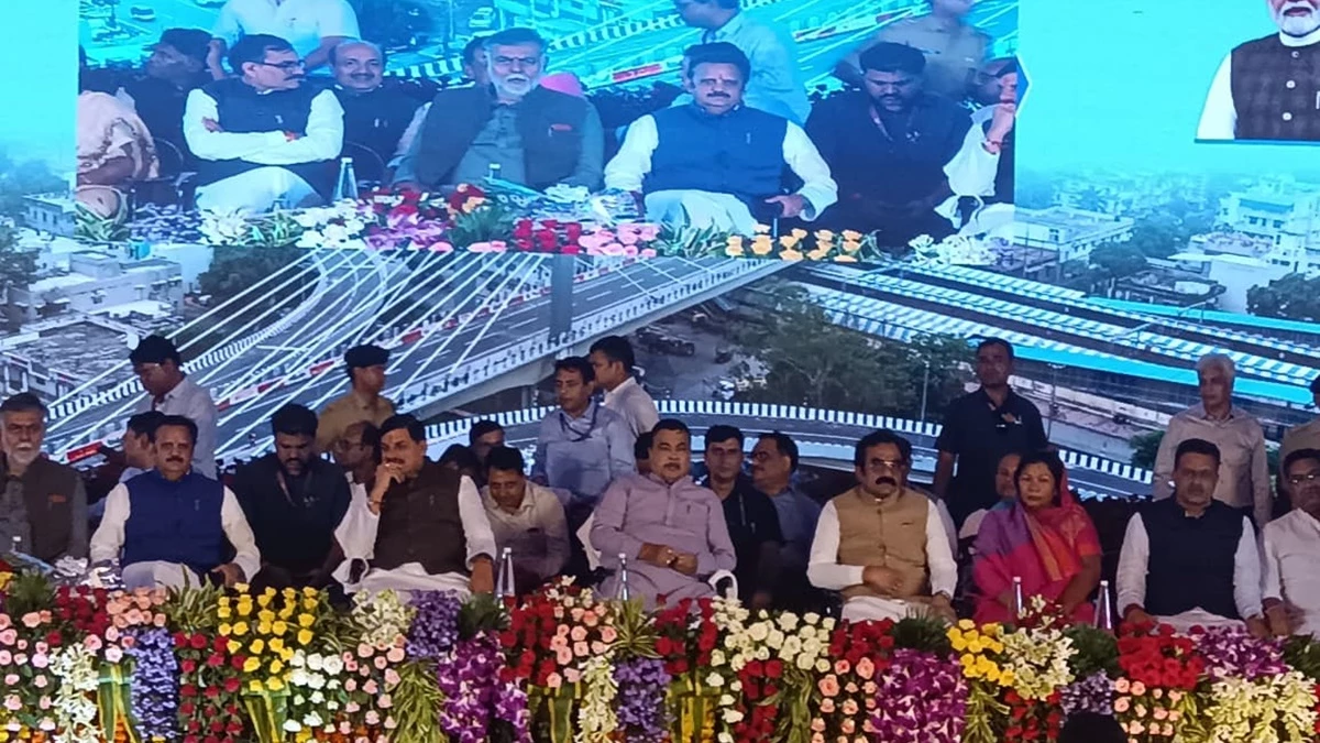 Veerangana Rani Durgavati Flyover’ in Jabalpur: मध्य प्रदेश का सबसे लंबा फ्लाईओवर-'वीरांगना रानी दुर्गावती फ्लाईओवर' का भव्य उद्धघाटन