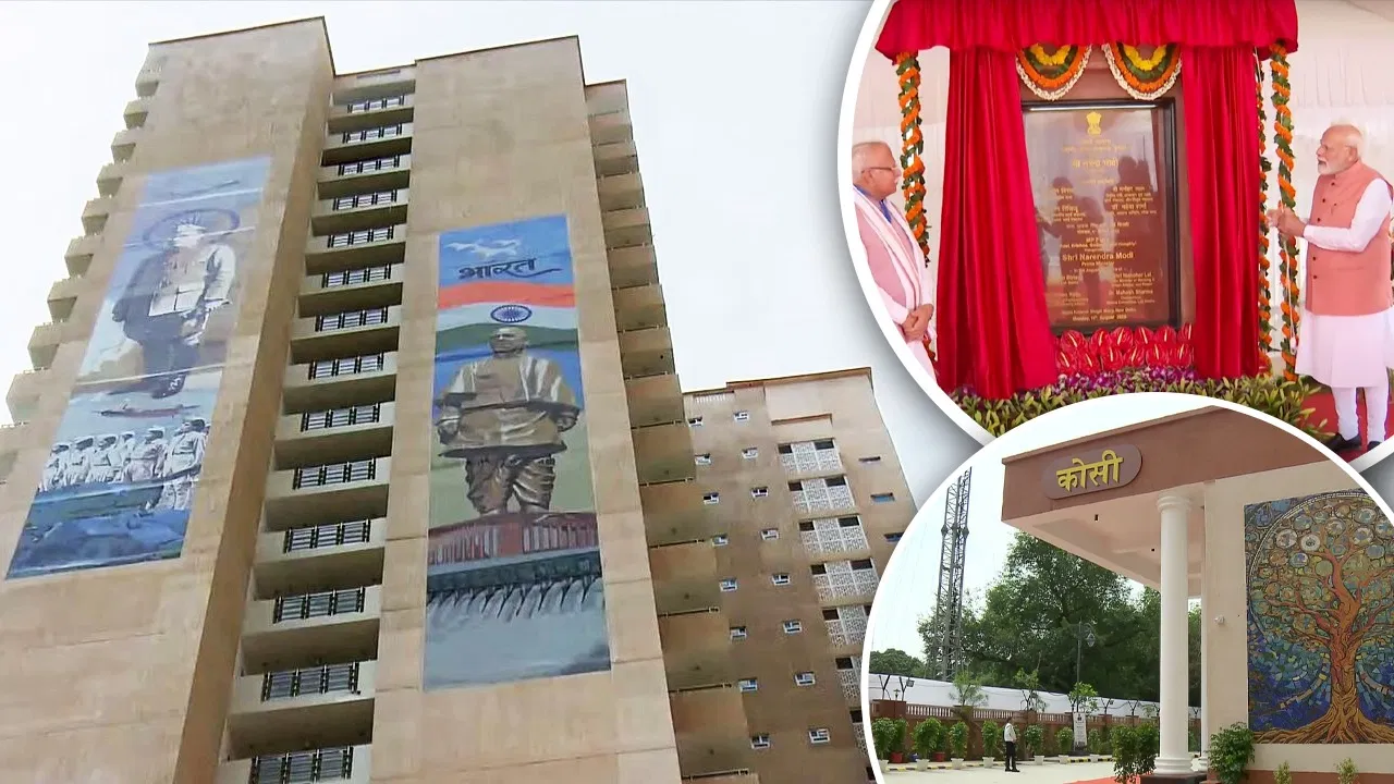 पीएम मोदी ने दिल्ली में सांसदों के लिए Type‑VII बहुमंजिला फ्लैट्स का उद्घाटन किया; वर्टिकल, हरित और समावेशी आवास युग की शुरुआत 2 पीएम मोदी ने दिल्ली में सांसदों के लिए Type‑VII बहुमंजिला फ्लैट्स का उद्घाटन किया; वर्टिकल, हरित और समावेशी आवास युग की शुरुआत
