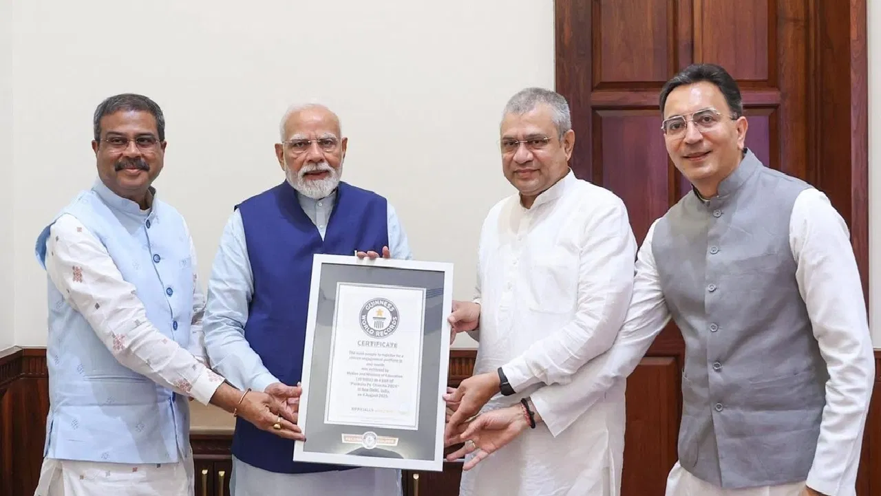 परीक्षा पे चर्चा' का कमाल – पीएम मोदी का कार्यक्रम गिनीज बुक में दर्ज