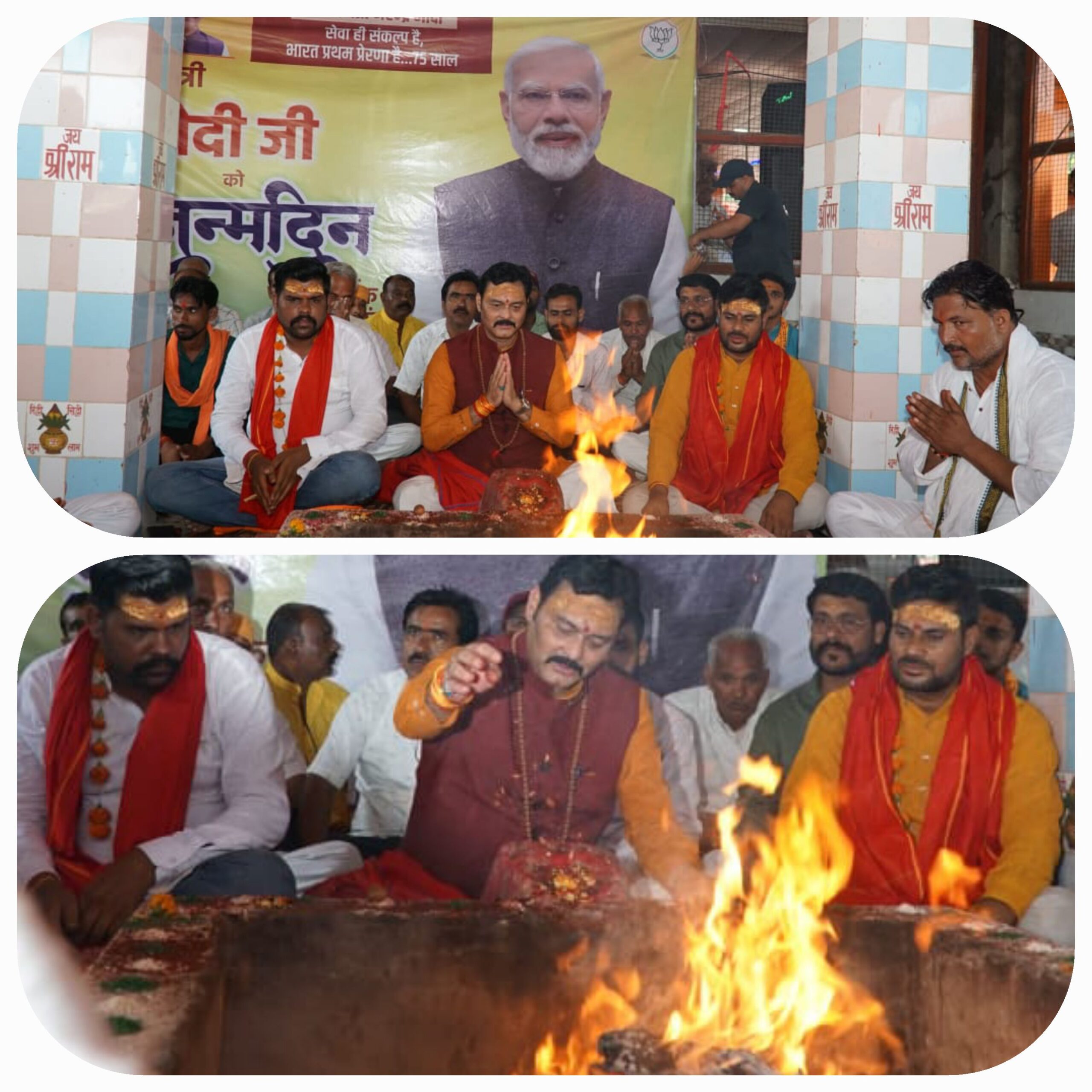 20250917 193956 scaled