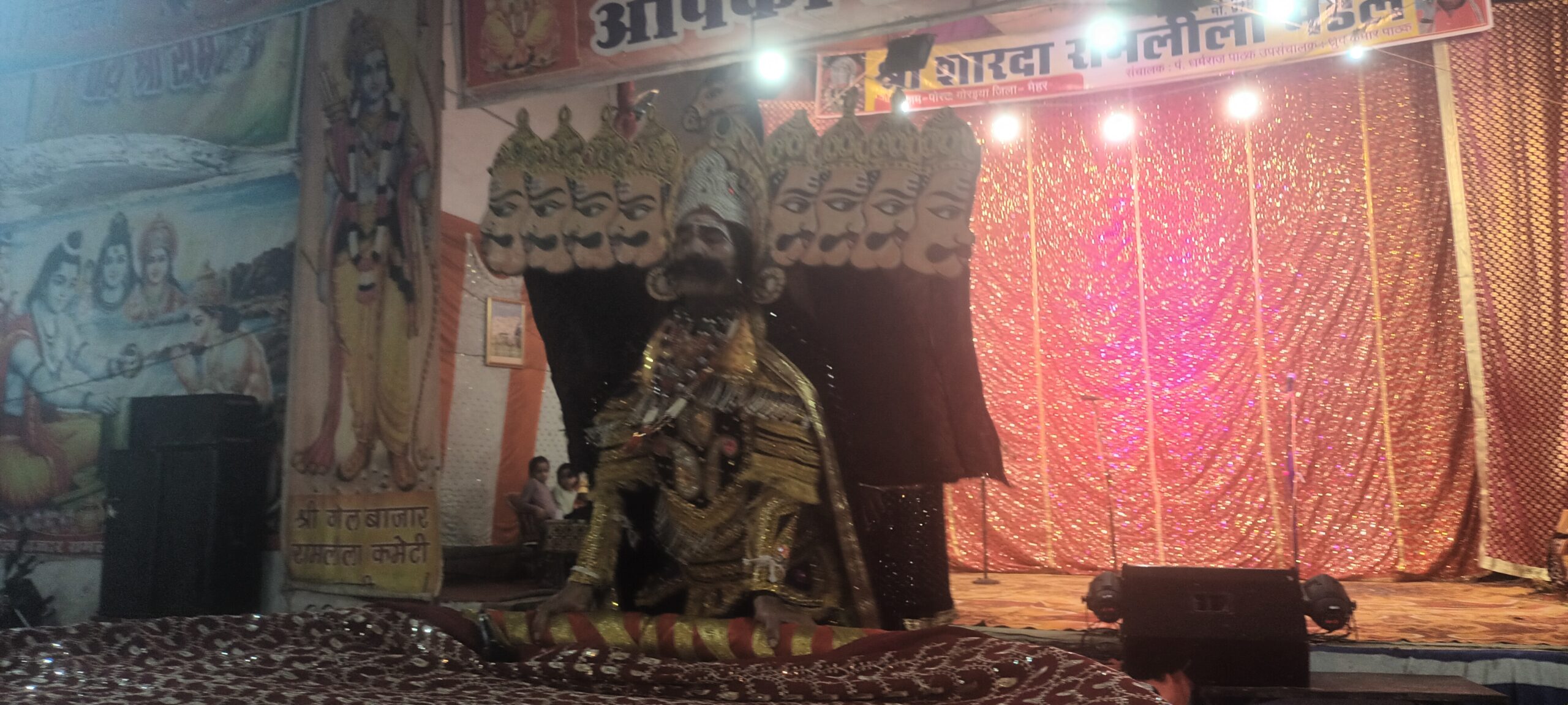 20250919 231322 scaled