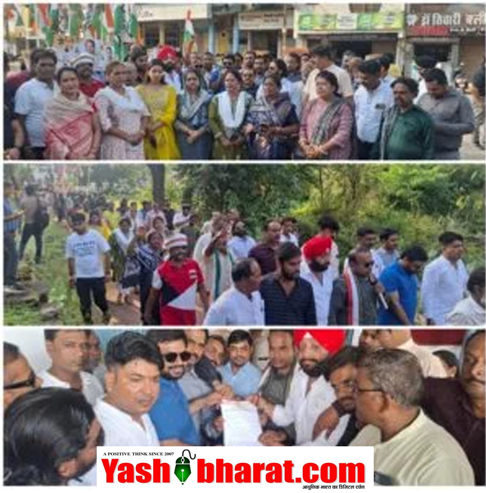 बिजली विभाग के विरोध में कटनी कांग्रेस जन आक्रोशित दिया ज्ञापन 15 दिन का अल्टीमेटम नहीं तो होगा उग्र आंदोलन 22 BIJLI