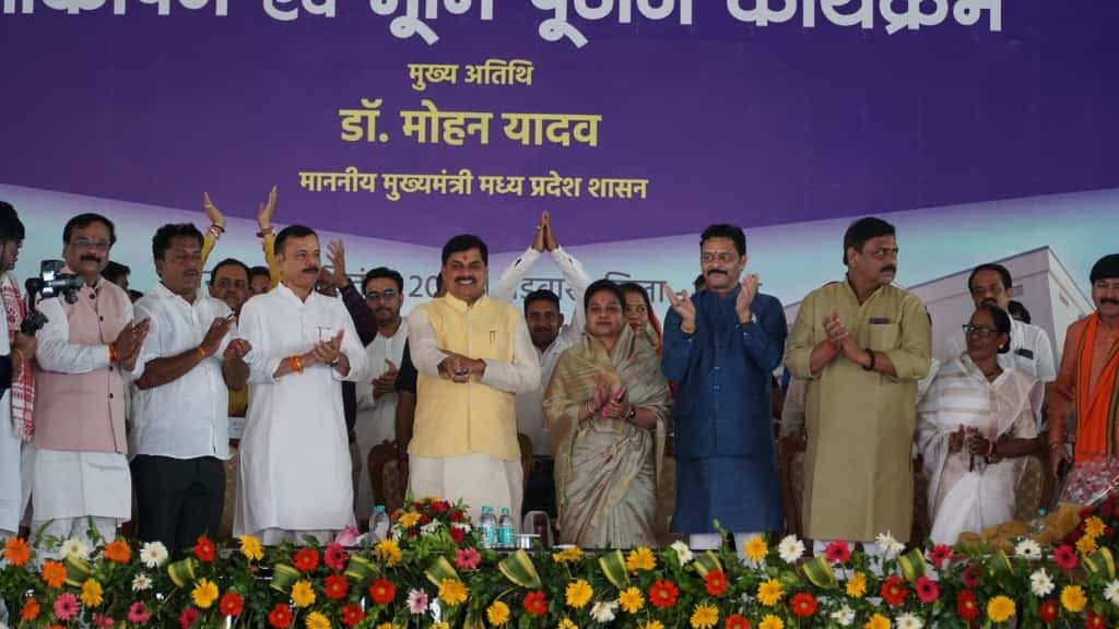 FB IMG 1758198079501 1