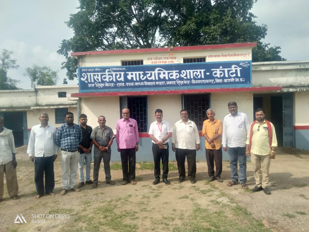 अकादमिक स्तर में सुधार हेतु डाइट फैकल्टी द्वारा की जा रहीं निरन्तर मॉनिटरिंग 22 IMG 20250902 WA0023