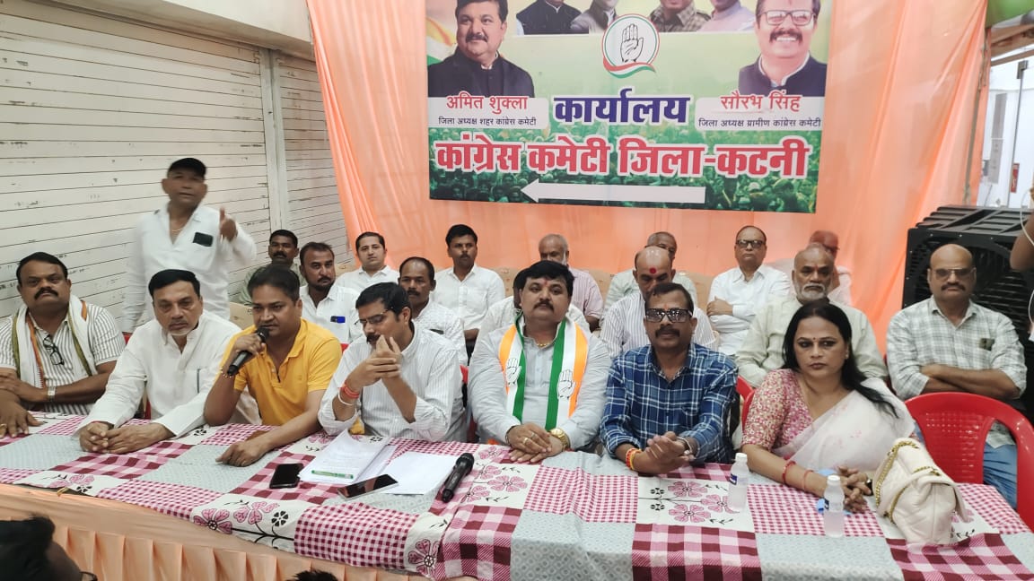 जिले की बिगड़ती कानून व्यवस्था को लेकर कांग्रेस ने जाहिर की चिंता, एसपी की कार्यप्रणाली पर भी उठाए सवाल, संयुक्त प्रेस कांफ्रेस में जिला कांग्रेस कमेटी के शहर व ग्रामीण अध्यक्ष ने दी आंदोलन की चेतावनी 22 IMG 20250909 WA0016