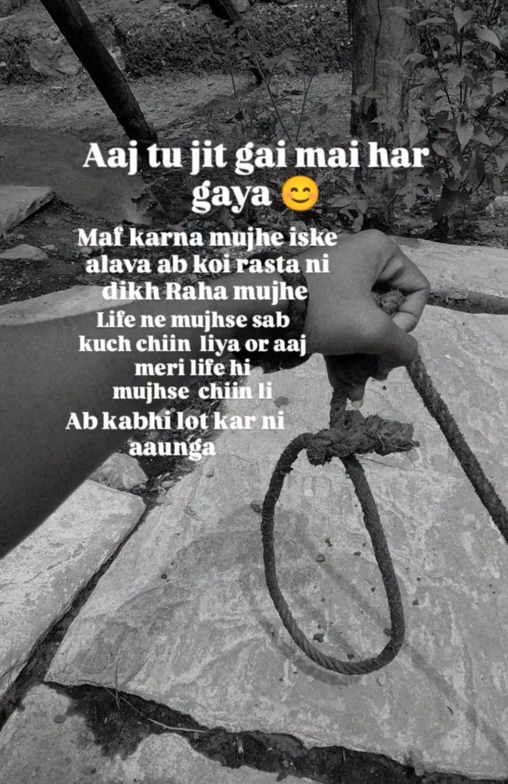 स्टेट साइबर सेल भोपाल की सूचना पर ढीमरखेड़ा पुलिस ने बचाई युवक की जान 1 IMG 20250910 WA0057