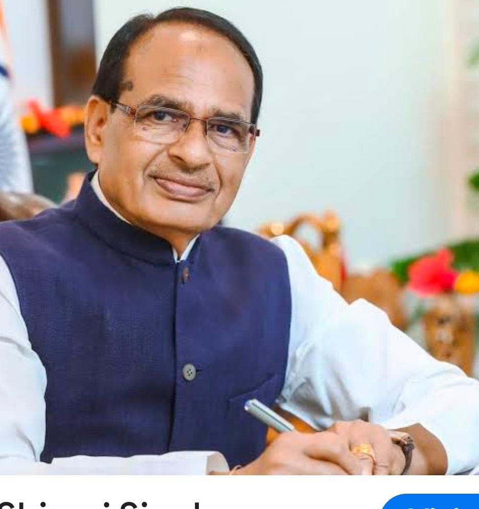 कटनी में शिवराज सिंह चौहान का अति अल्प प्रवास आज 22 IMG 20250911 WA0075