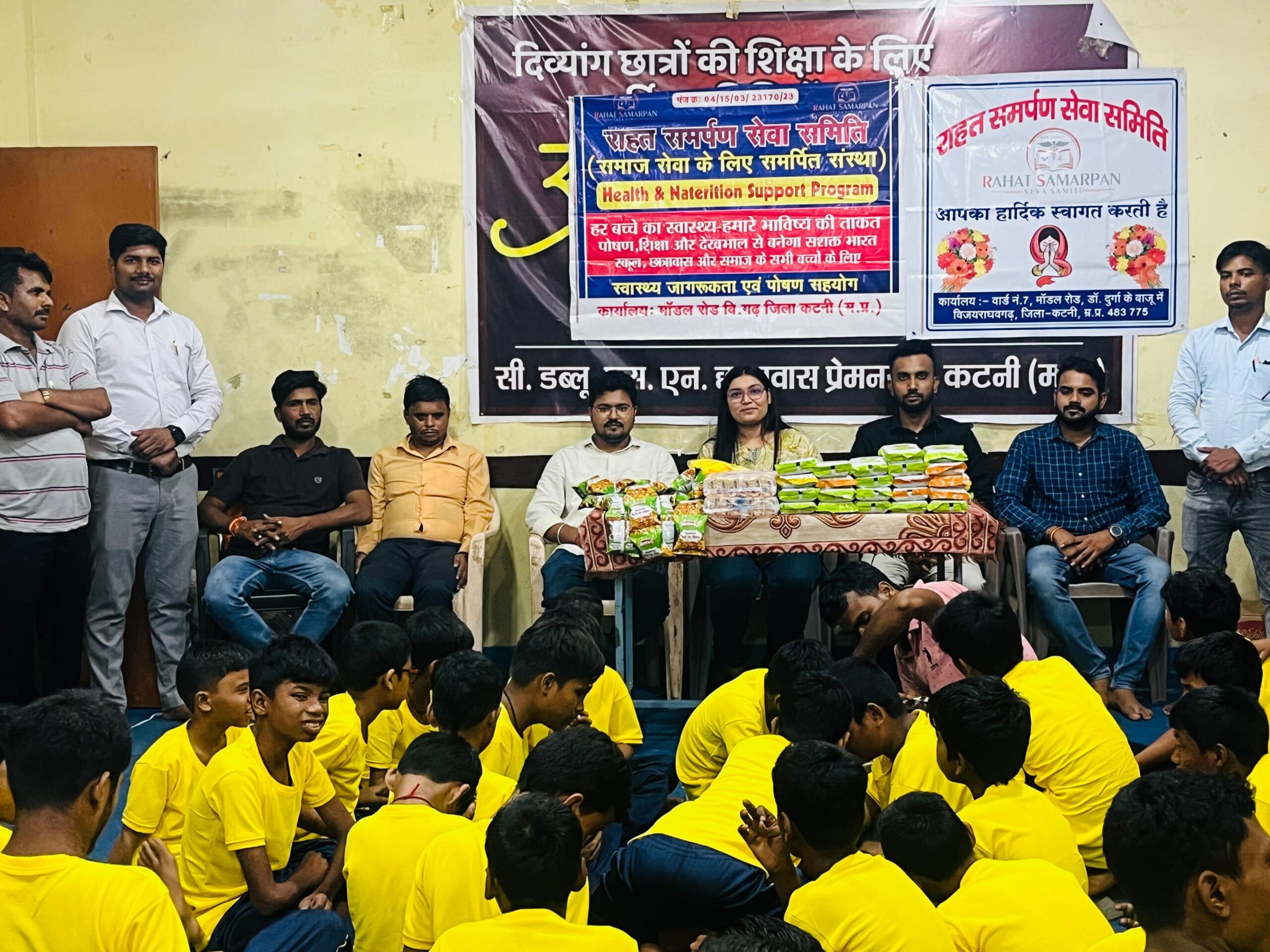 IMG 20250919 WA0024 scaled