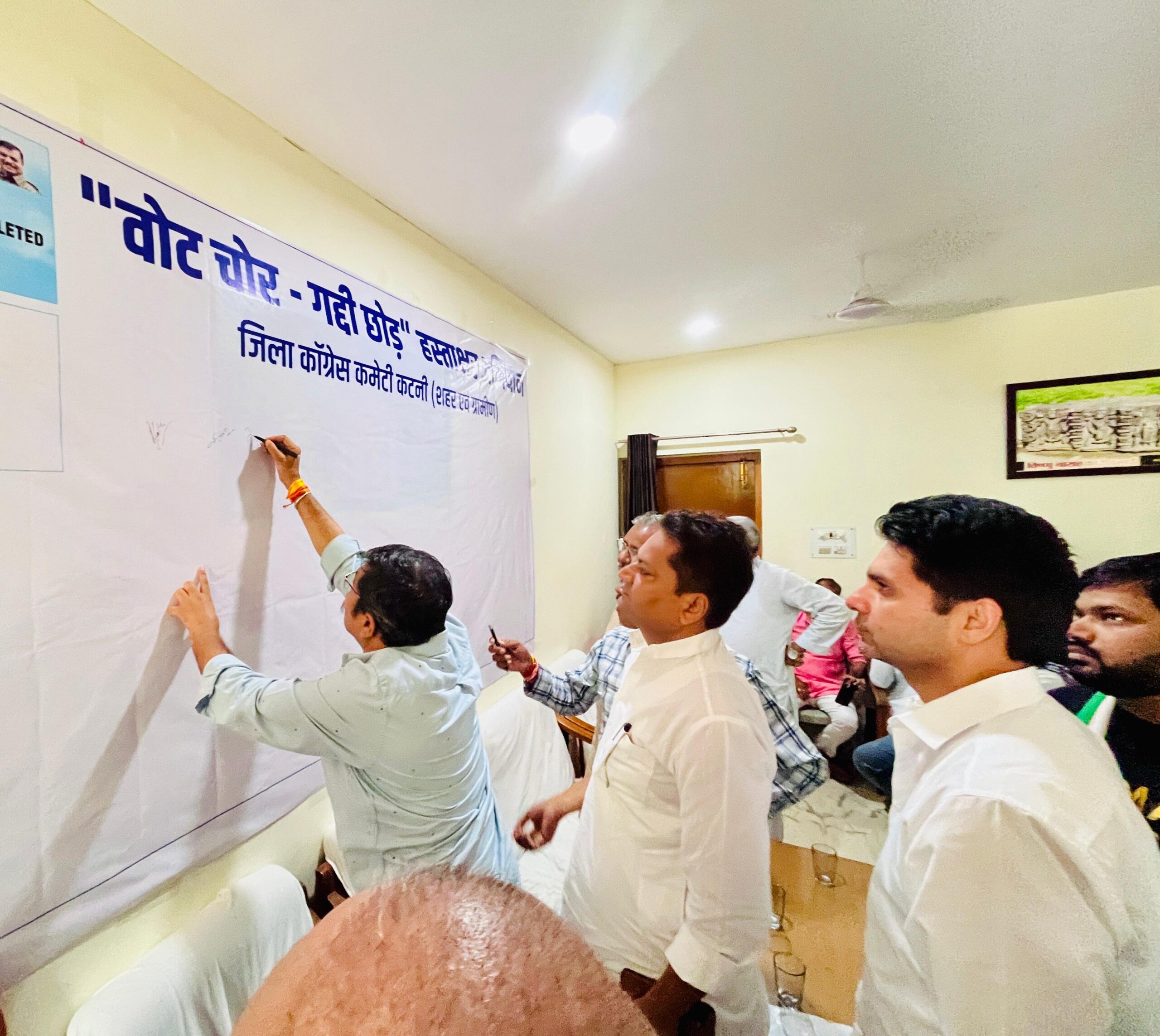 IMG 20250925 WA0018 scaled