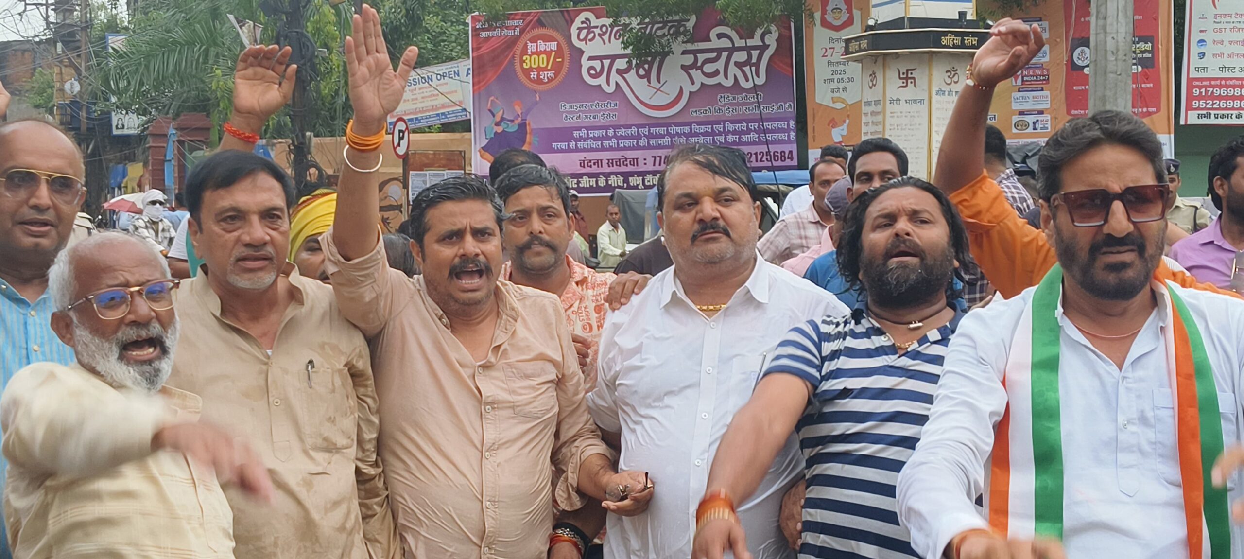 IMG 20250926 WA0058 scaled