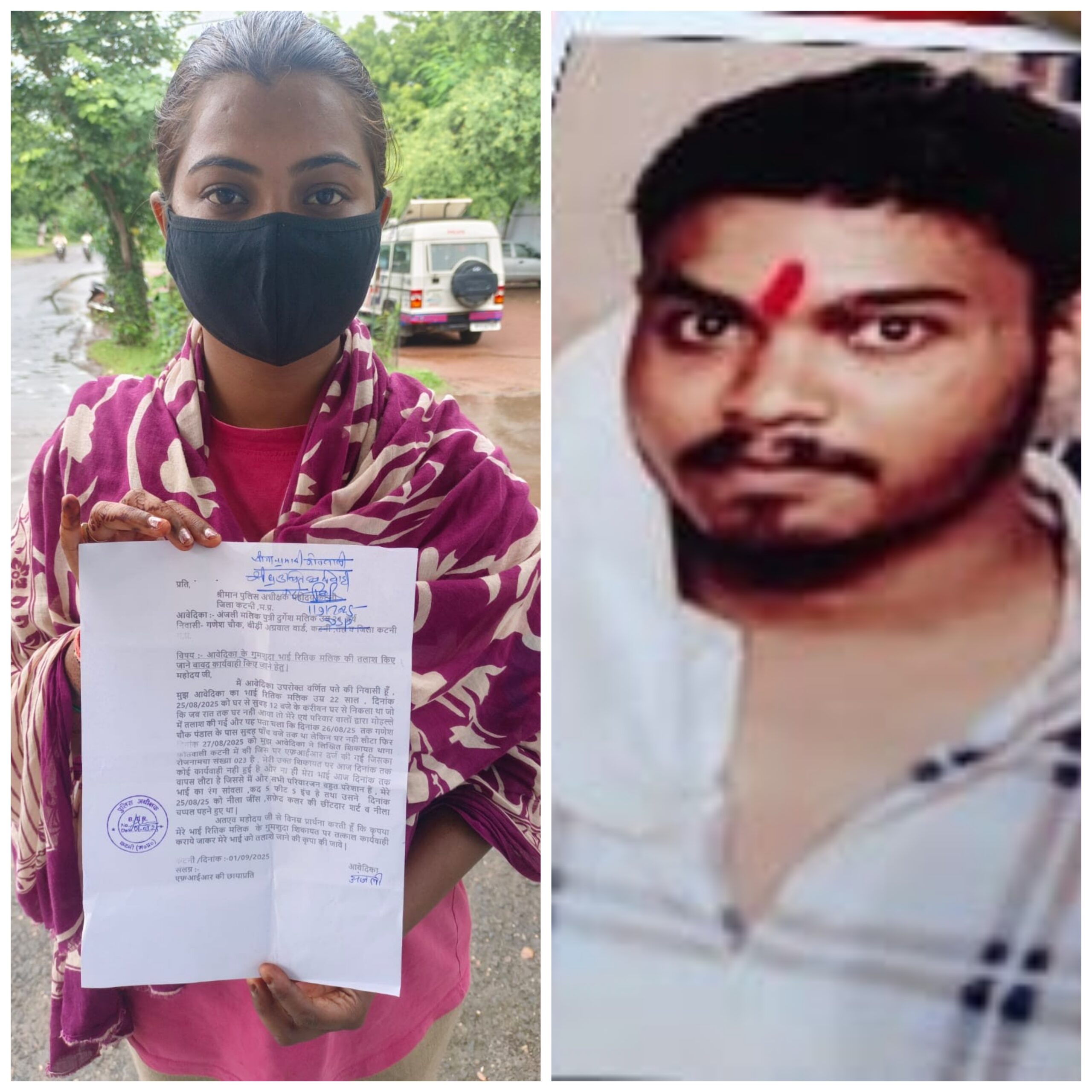 Picsart 25 09 02 12 28 07 570 scaled