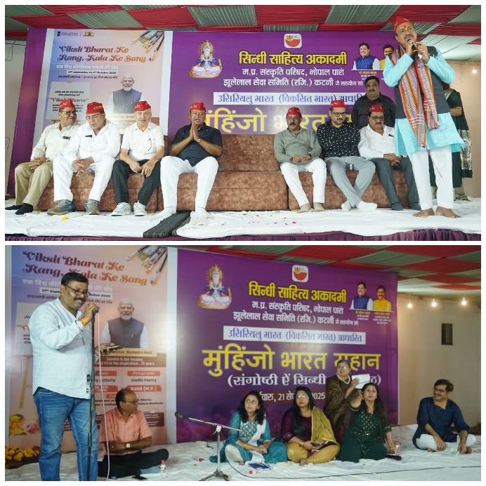 Picsart 25 09 22 17 32 18 640