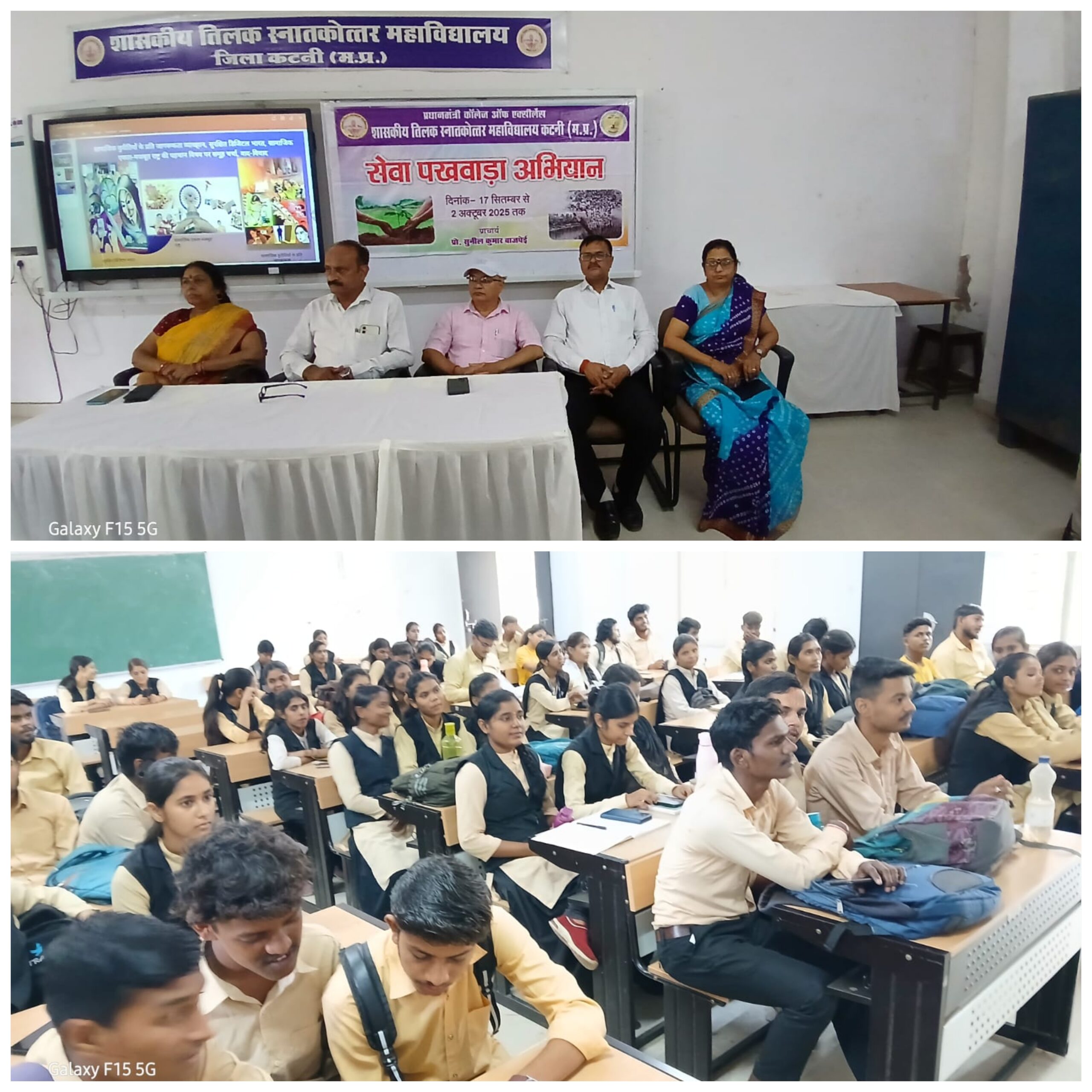 Picsart 25 09 23 15 54 50 697 scaled