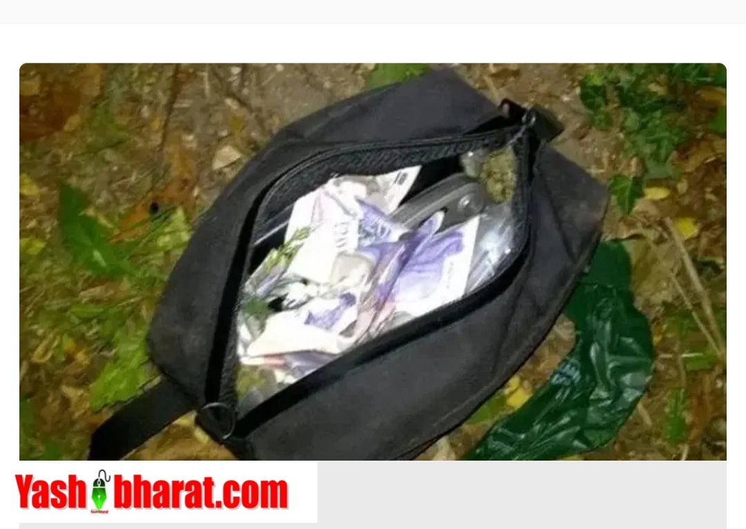 Screenshot 20250908 173727 Chrome