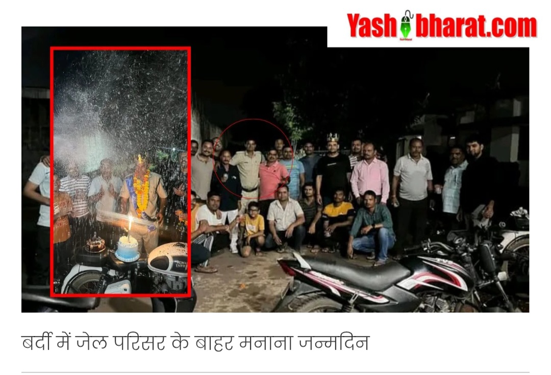 Screenshot 20250908 174900 Chrome