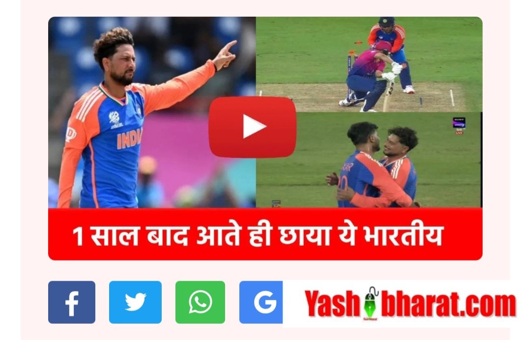 IND vs UAE: टीम इंडिया ने 27 गेंदों में खत्म किया खेल, टीम इंडिया का तूफानी प्रदर्शन, यूएई को कुछ ही मिनटों में किया ध्वस्त 16 Screenshot 20250910 220852 Chrome
