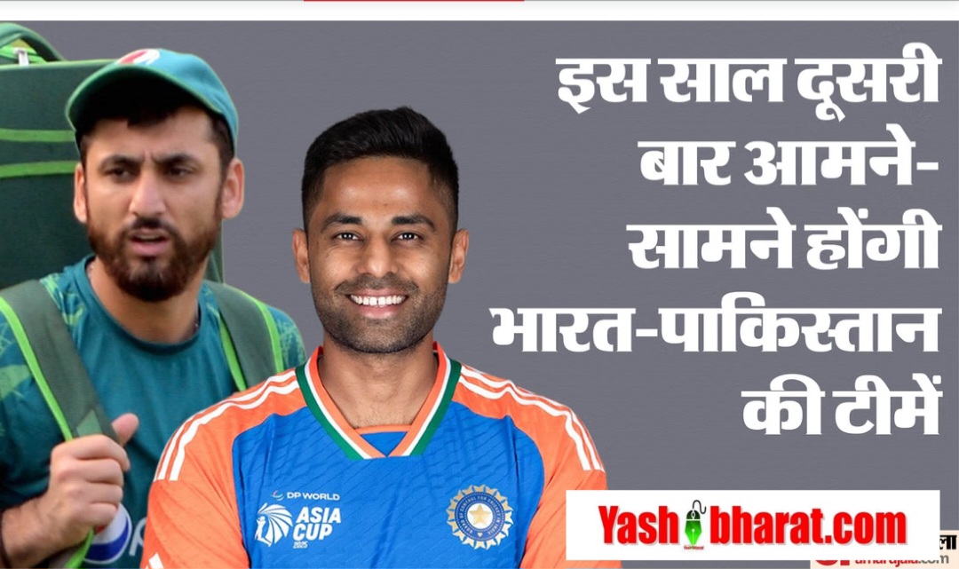 Screenshot 20250913 114324 Chrome