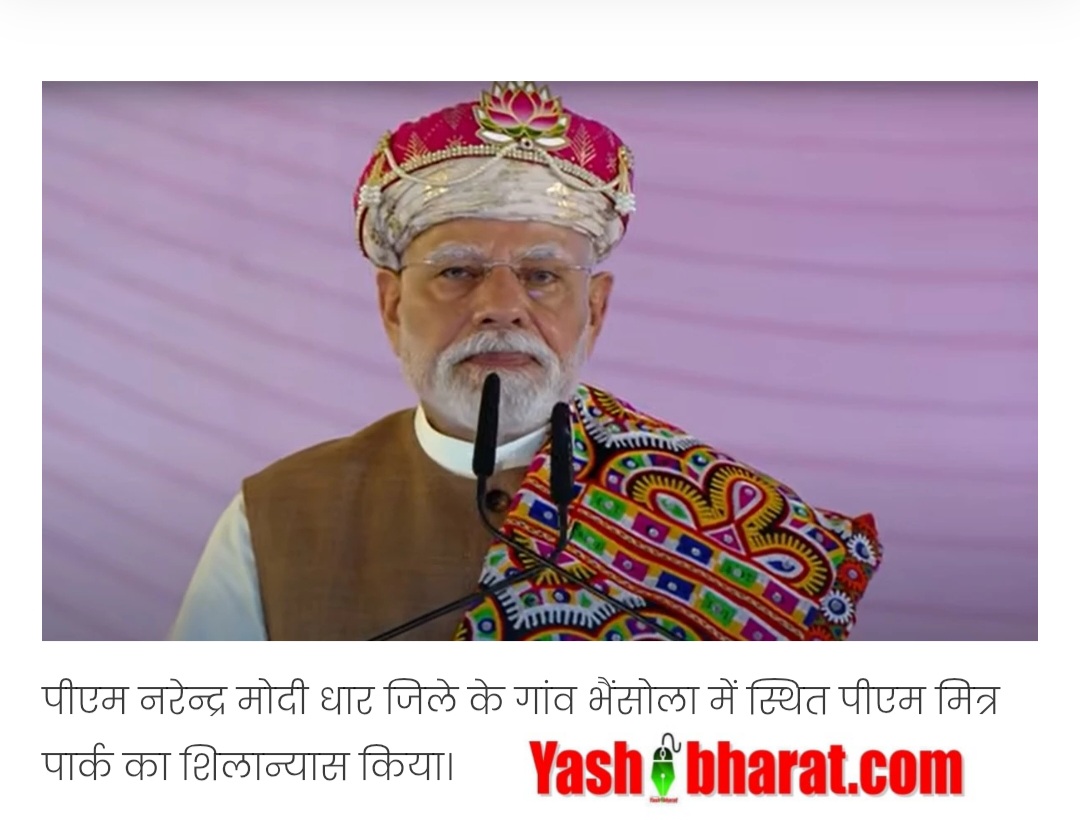 Screenshot 20250917 153835 Chrome