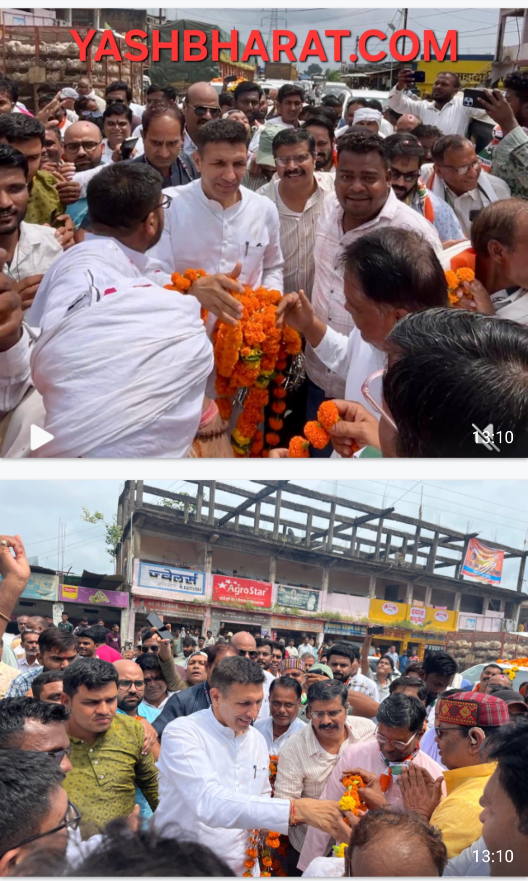 Screenshot 20250918 181808 WhatsApp