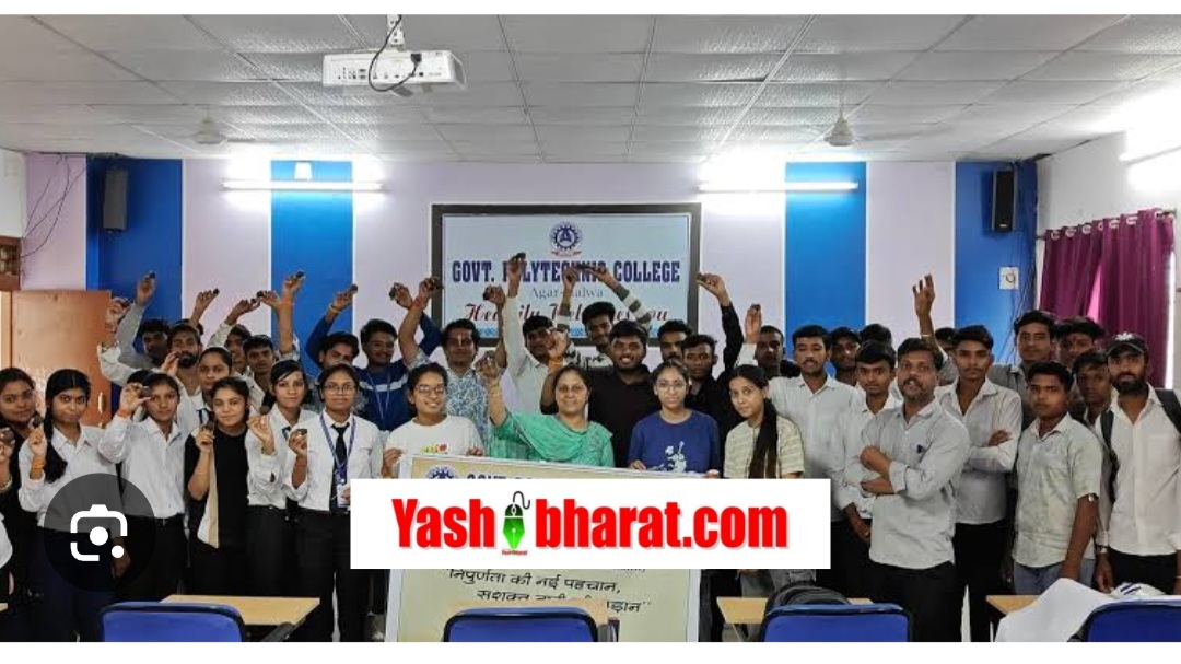 Screenshot 20250919 105902 Chrome