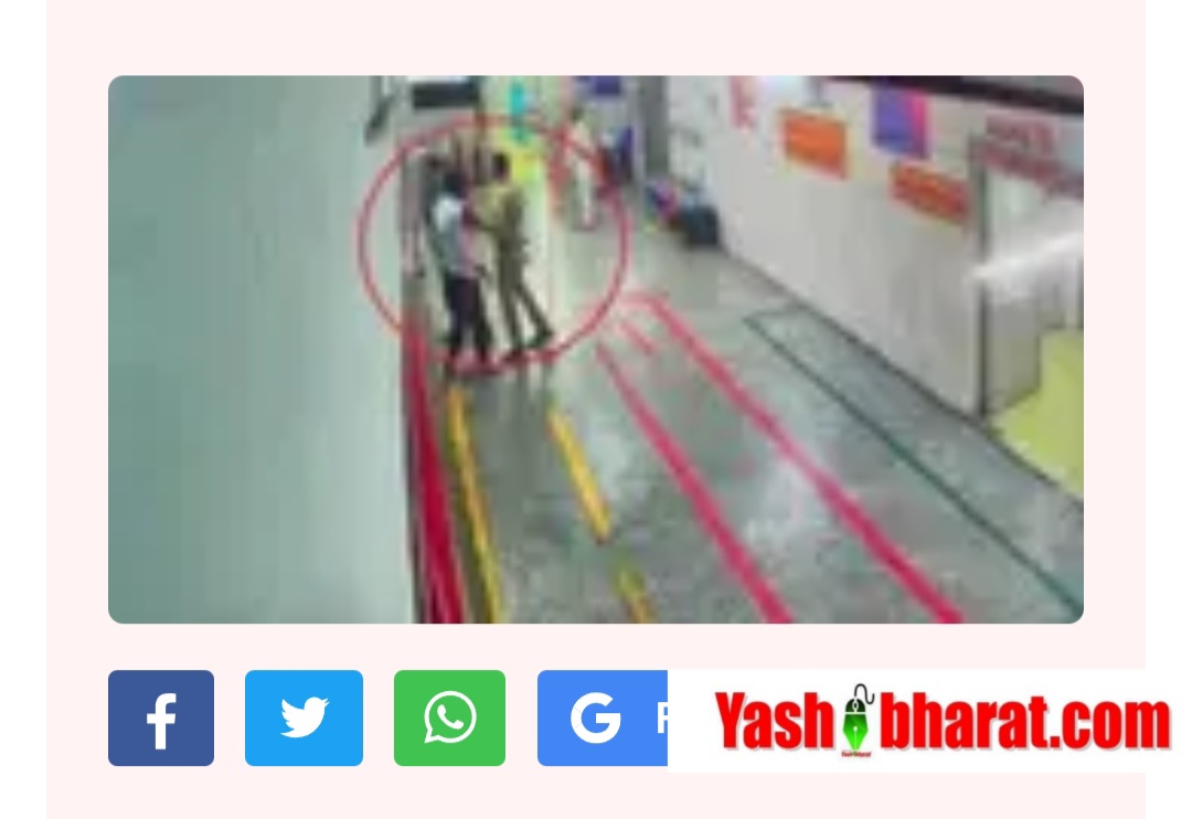 Screenshot 20250919 113232 Chrome