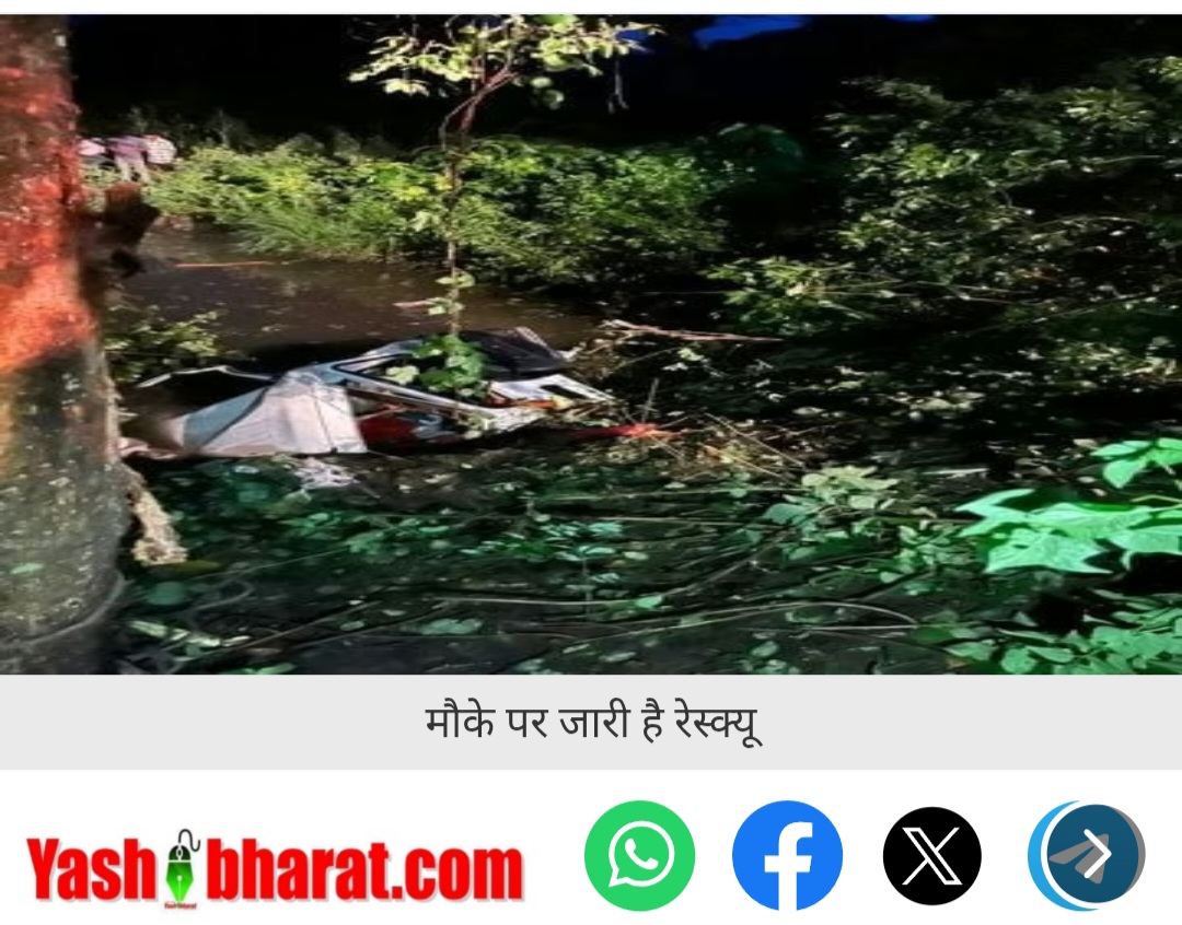 छिंदवाड़ा: बैतूल हाईवे पर बड़ा हादसा, बोलेरो कुएं में गिरी; 4 साधुओं की मौत, 3 घायल