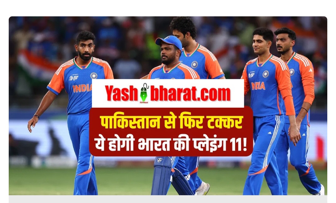 Screenshot 20250920 143752 Chrome