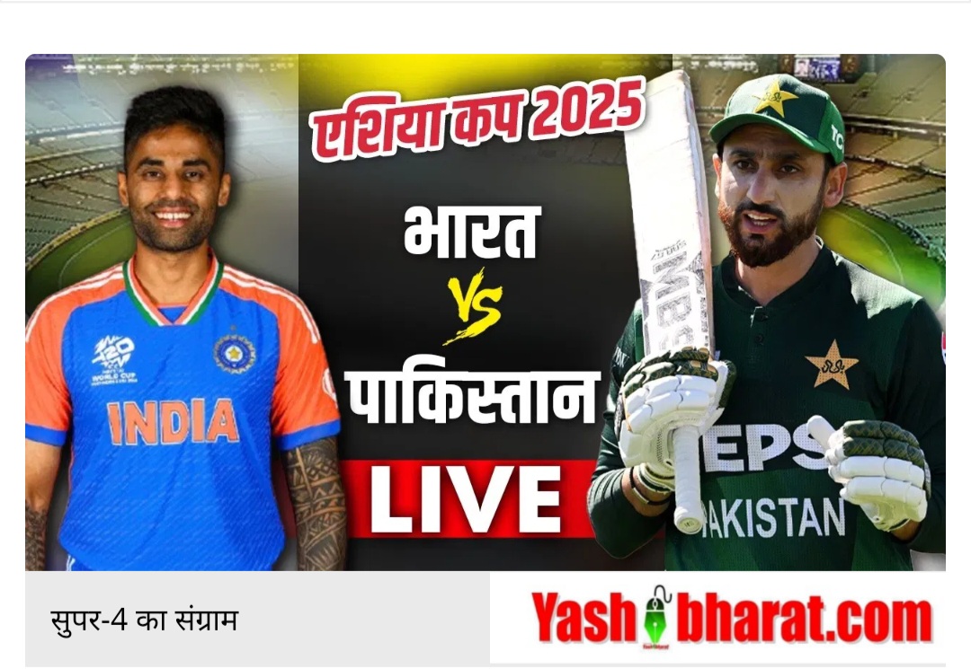 Screenshot 20250922 001302 Chrome