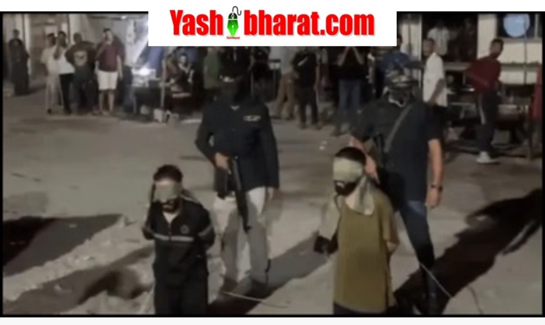 हमास का खूनी खेल: इस्राइल की मदद के आरोप में तीन फलस्तीनियों को सरेआम गोलियों से भूना, भीड़ ने लगाए नारे 22 Screenshot 20250923 103405 Chrome