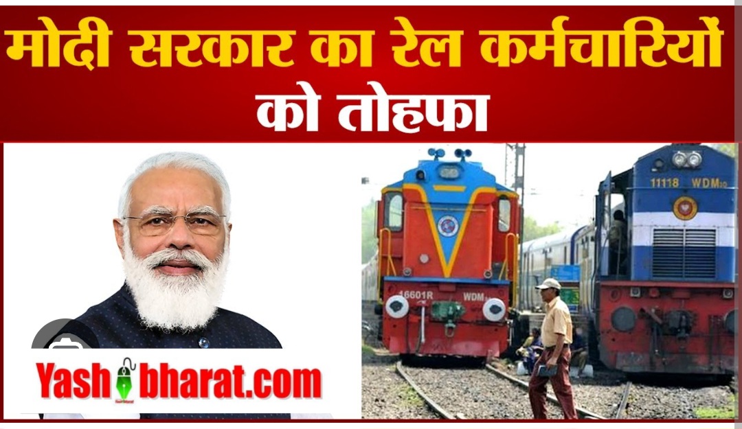 Screenshot 20250924 155919 Chrome