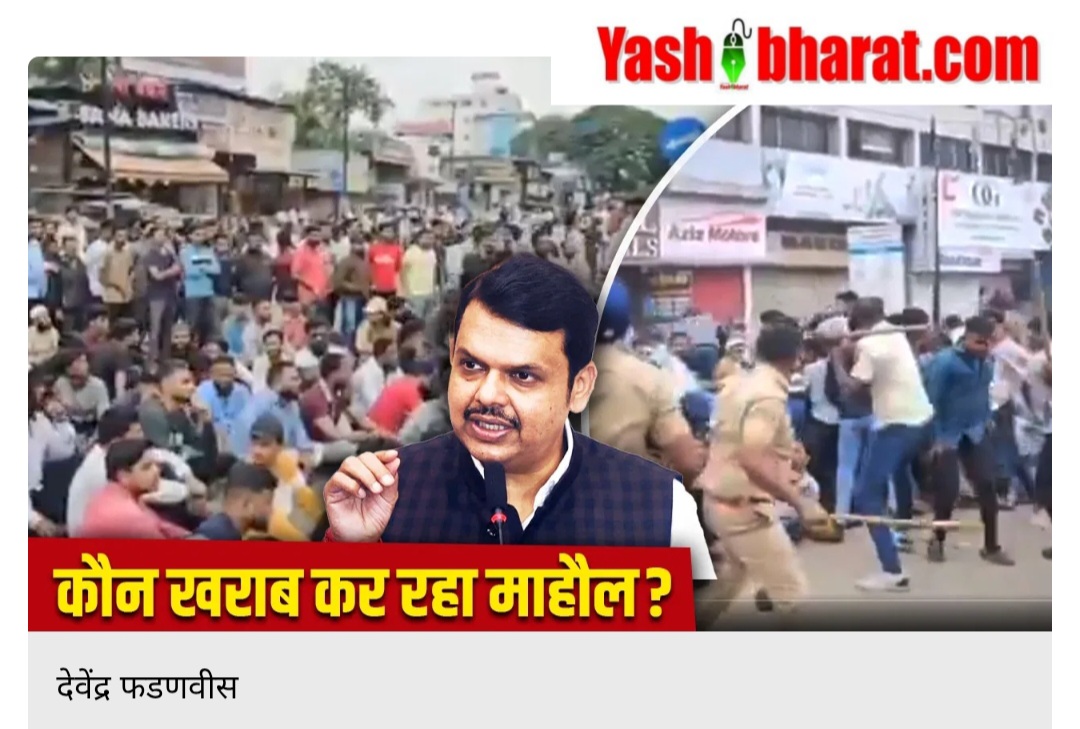 Screenshot 20250929 155601 Chrome