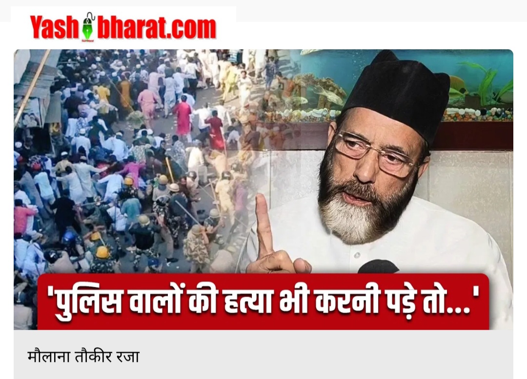 Screenshot 20250929 161322 Chrome