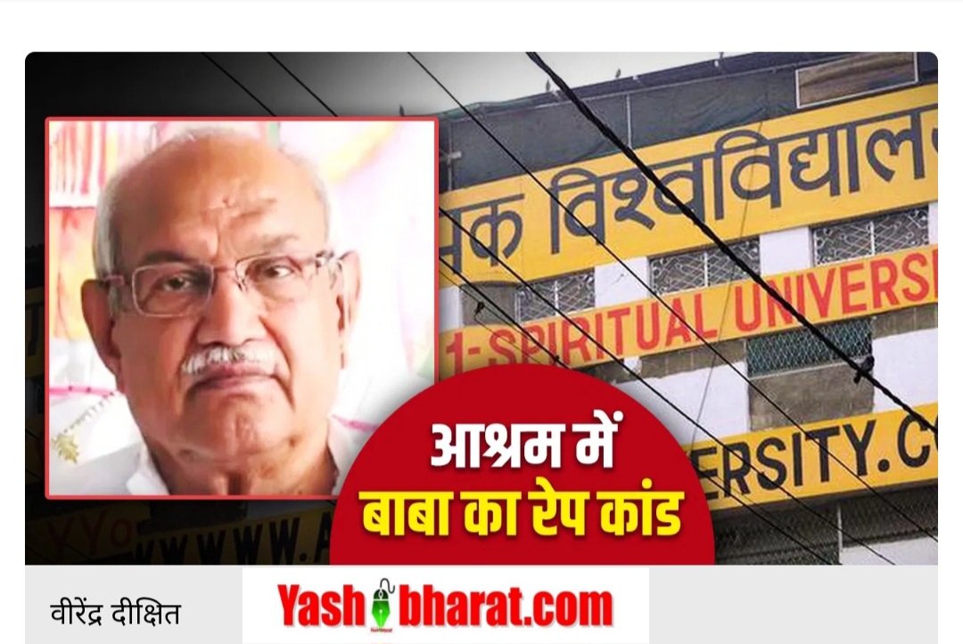 Screenshot 20250930 172356 Chrome