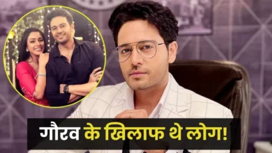 Anupamaa: गौरव खन्ना की कास्टिंग पर सोशल मीडिया में विरोध, लोग बोले- ‘उसे मत लेना