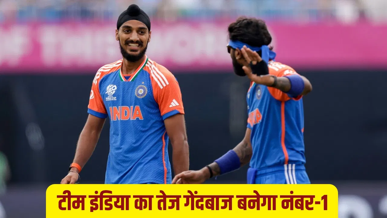 Asia Cup 2025: ब्रोंको टेस्ट का बादशाह, एशिया कप में रचेगा नया कीर्तिमान 22 Asia Cup 2025: ब्रोंको टेस्ट का बादशाह, एशिया कप में रचेगा नया कीर्तिमान