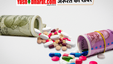 अब दवाओं का लाइसेंस मिलेगा आसान: सरकार ने बदले नियम, प्रक्रिया हुई सरल