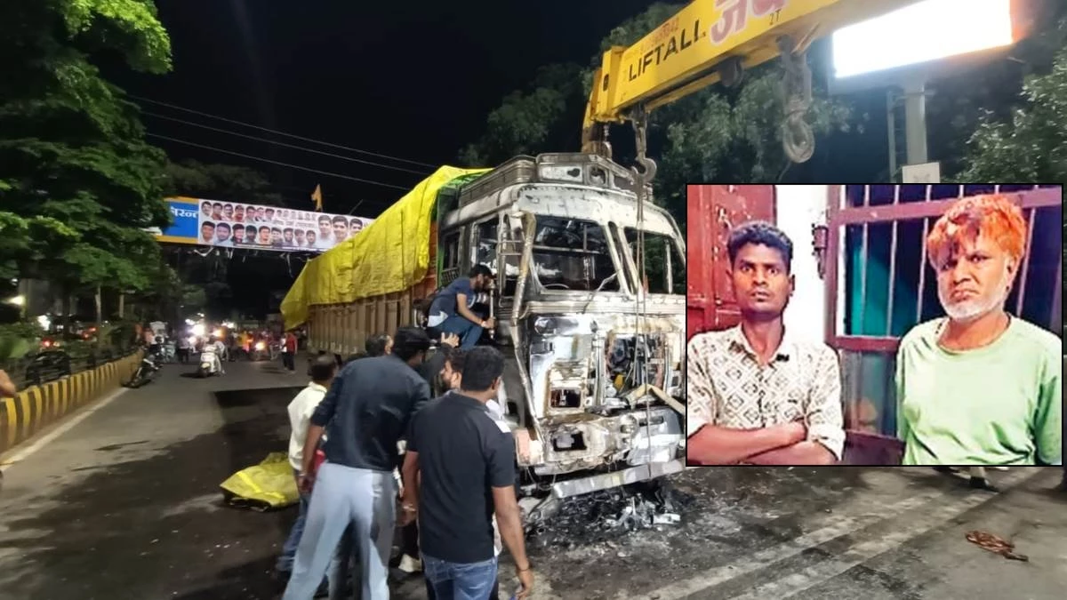Indore Truck Accident: मालिक साहिल खान फरार, ड्राइवर गुलशेर पर दूसरा केस दर्ज