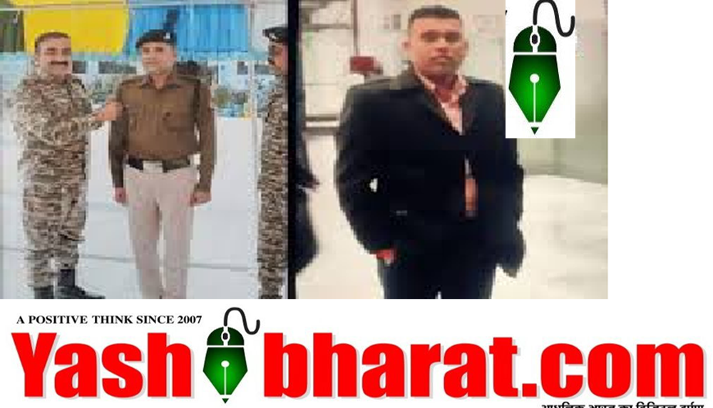नक्सली मुठभेड़ में वीरगति को प्राप्त हुए कटनी के नीलेश गर्ग, पूरा शहर देगा अंतिम विदाई
