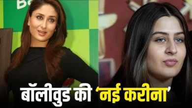 Bads Of Bollywood: वीरा बेदी पर क्यों हो रही है चर्चा, क्या सच में हैं करीना की कार्बन कॉपी?