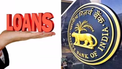 RBI New Loan Rules: लोन डिफॉल्टरों की बढ़ेगी टेंशन! RBI लाएगा ऐसा नियम, जिससे फोन हो जाएगा लॉक